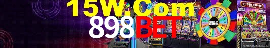 Game Providers 898Bet